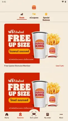 Burger King Thailand android App screenshot 11