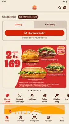 Burger King Thailand android App screenshot 1